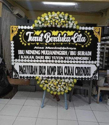 Papan Bunga di Jarum Bayat
